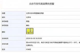 ?自媒体晒新爸爸与儿子组合：库里&利拉德 TJD&字母哥