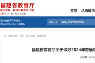 ?泰晤士报：未来10年，曼联每年未进欧冠将被阿迪倒扣1000万镑