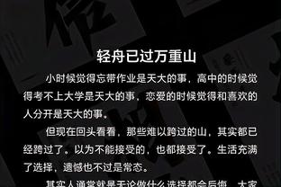 开云登录与注册流程截图1