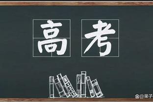 进攻还行！杜兰特上半场9中6得到14分2板1帽