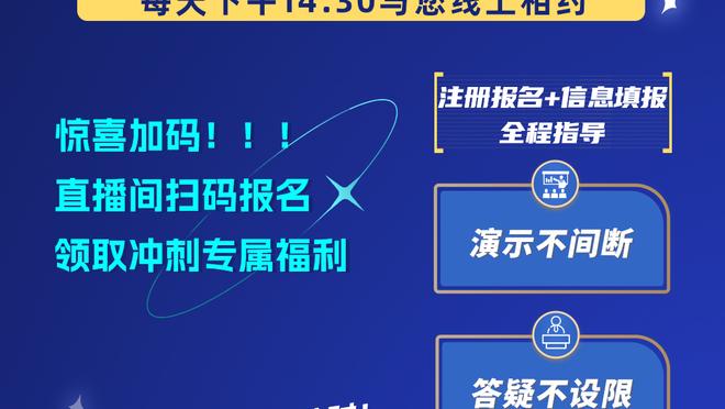 命中率100%！兰德尔半场9中9轰下25分外加3板4助 罚球6中6