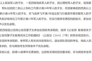 塔拉布特：当年因扎吉不要我要切尔奇，我们也看到他的教练生涯了