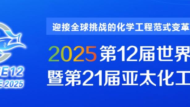 哑火了！雄鹿第二节仅得20分 单节净负鹈鹕15分