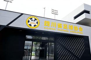 记者：尤文不会接受任何关于伊尔迪兹和苏莱的报价 可能出售伊令