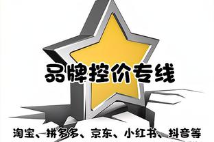 魔鬼主场！浙江本赛季至今主场战绩达24胜1负 仅广东一队攻克