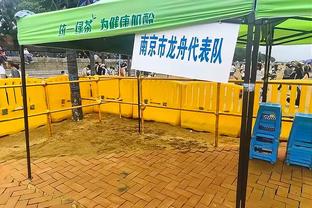 你也想当纽约市长？基迪生涯至今3次造访麦迪逊 场场砍三双并取胜