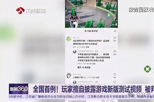 穆雷赛前热身走着投篮 左小腿厚厚的绷带下绑着护具