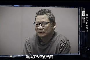 纳什维尔主帅：对方的那次肘击很明显，一些重要判罚非常可疑