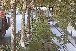 雷竞技平台竞猜截图3