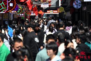 雷竞技存款